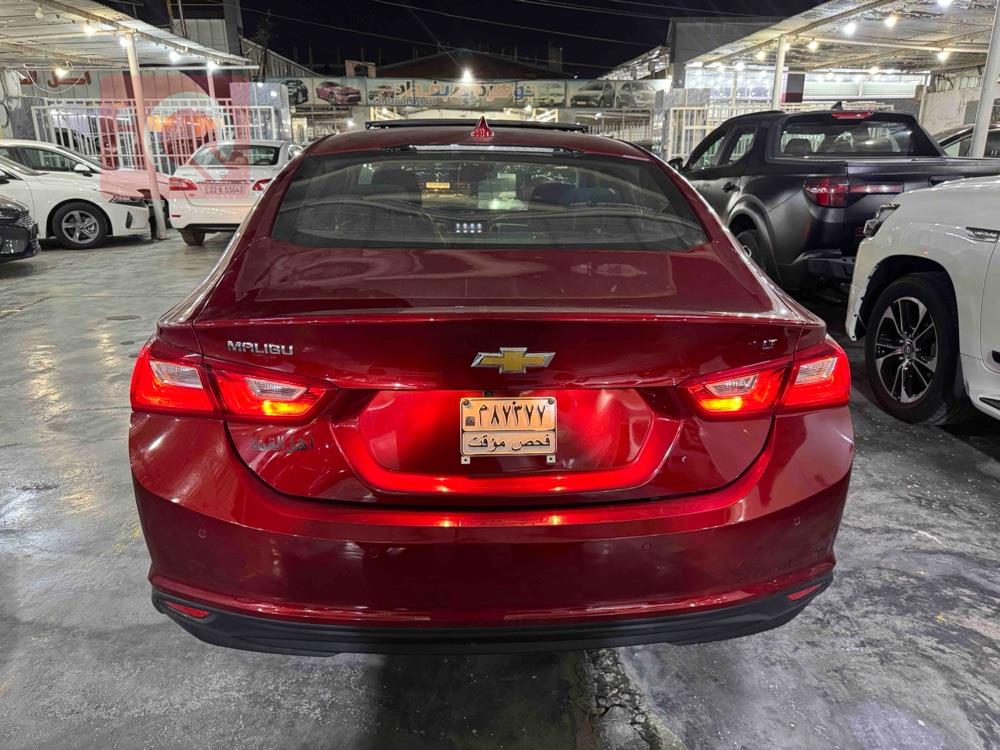 Chevrolet Malibu